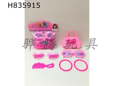 H835915 - Jewelry&nbsp;Set