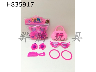 H835917 - Jewelry&nbsp;Set