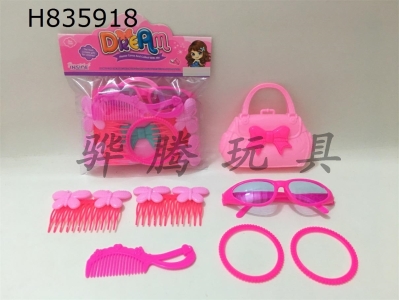 H835918 - Jewelry&nbsp;Set