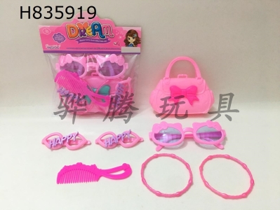 H835919 - Jewelry&nbsp;Set