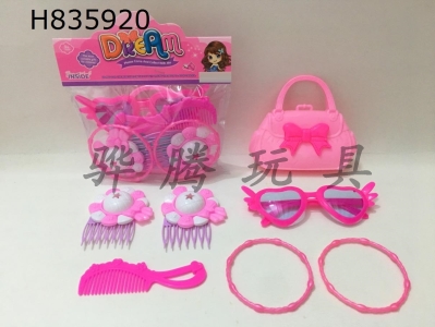 H835920 - Jewelry&nbsp;Set