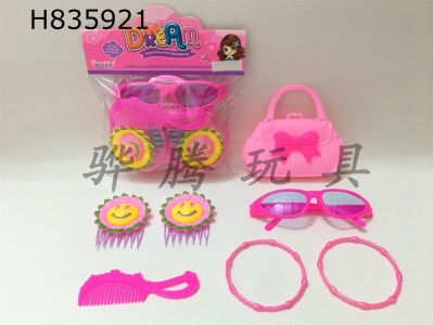 H835921 - Jewelry&nbsp;Set