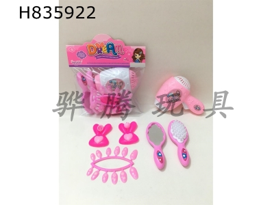 H835922 - Jewelry&nbsp;Set