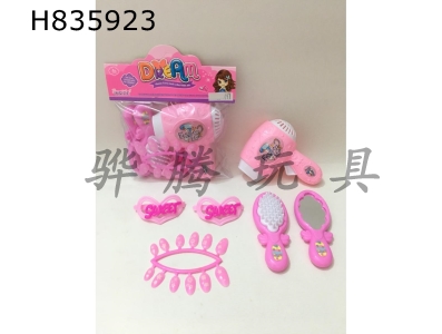 H835923 - Jewelry&nbsp;Set