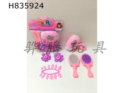 H835924 - Jewelry&nbsp;Set