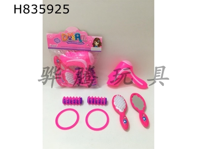 H835925 - Jewelry&nbsp;Set