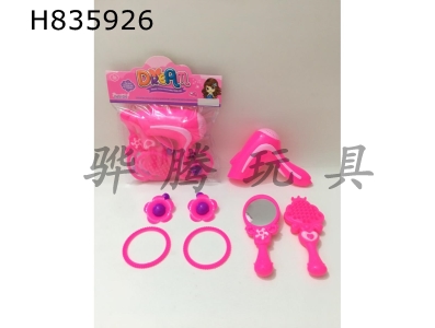 H835926 - Jewelry&nbsp;Set