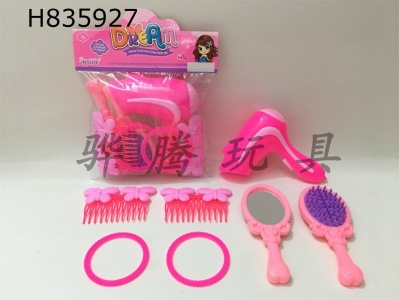 H835927 - Jewelry&nbsp;Set