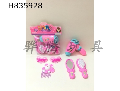 H835928 - Jewelry&nbsp;Set