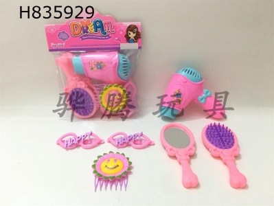 H835929 - Jewelry&nbsp;Set