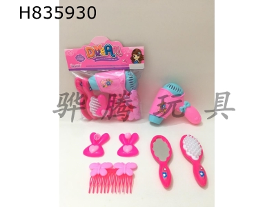 H835930 - Jewelry&nbsp;Set