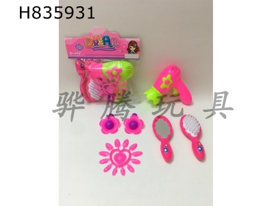 H835931 - Jewelry&nbsp;Set