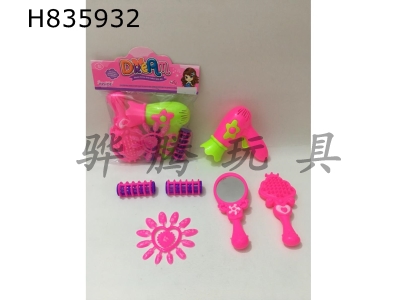 H835932 - Jewelry&nbsp;Set