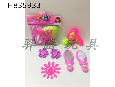 H835933 - Jewelry&nbsp;Set