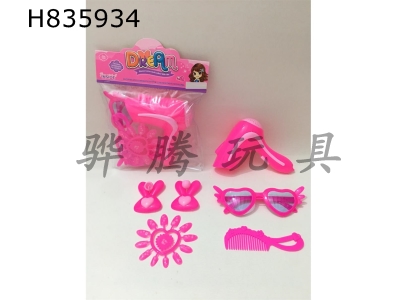 H835934 - Jewelry&nbsp;Set