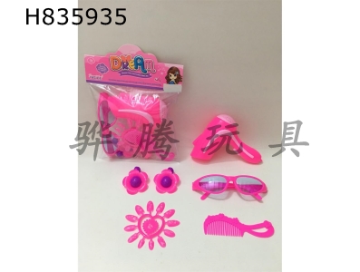 H835935 - Jewelry&nbsp;Set