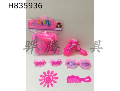 H835936 - Jewelry&nbsp;Set