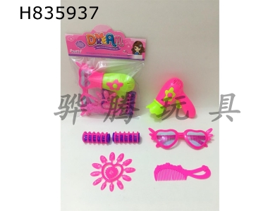 H835937 - Jewelry&nbsp;Set