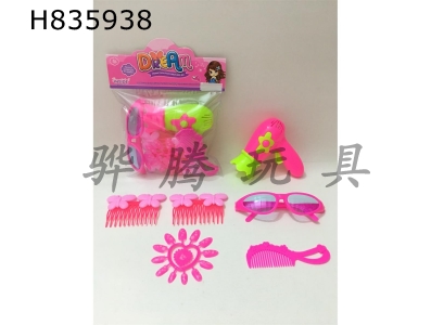 H835938 - Jewelry&nbsp;Set