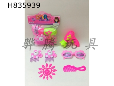 H835939 - Jewelry&nbsp;Set