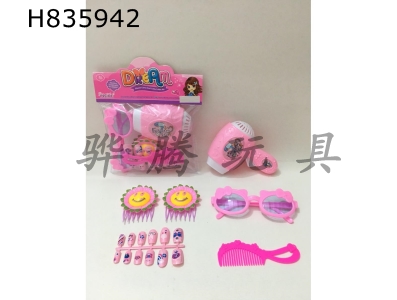 H835942 - Jewelry&nbsp;Set