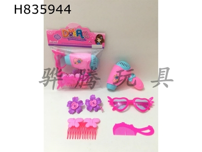 H835944 - Jewelry&nbsp;Set