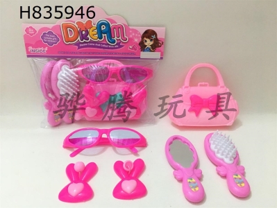 H835946 - Jewelry&nbsp;Set