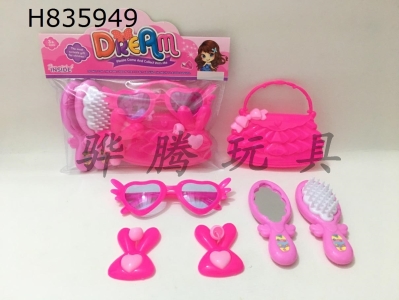 H835949 - Jewelry&nbsp;Set