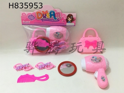 H835953 - Jewelry&nbsp;Set