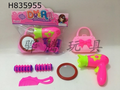 H835955 - Jewelry&nbsp;Set