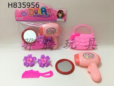 H835956 - Jewelry&nbsp;Set