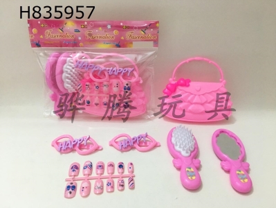 H835957 - Jewelry&nbsp;Set