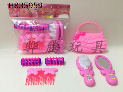 H835959 - Jewelry&nbsp;Set