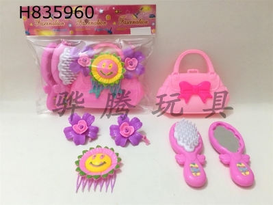 H835960 - Jewelry&nbsp;Set