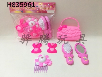 H835961 - Jewelry&nbsp;Set