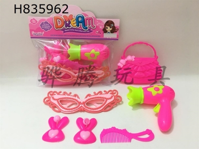 H835962 - Jewelry&nbsp;Set