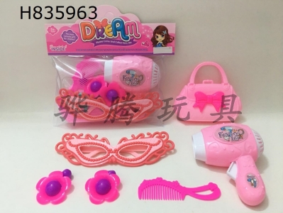 H835963 - Jewelry&nbsp;Set