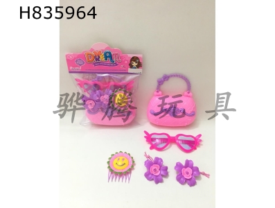 H835964 - Jewelry&nbsp;Set