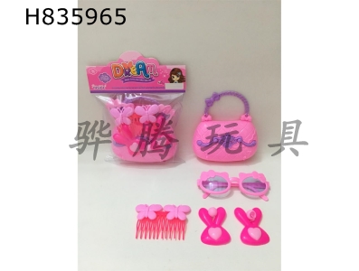 H835965 - Jewelry&nbsp;Set