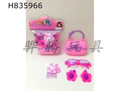 H835966 - Jewelry&nbsp;Set