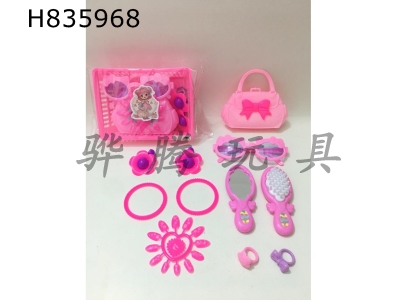 H835968 - Jewelry&nbsp;Set