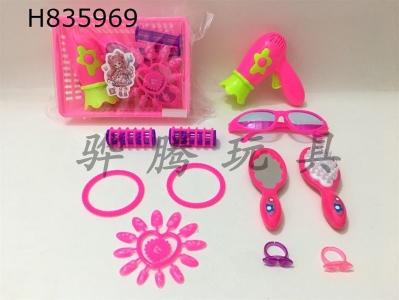 H835969 - Jewelry&nbsp;Set