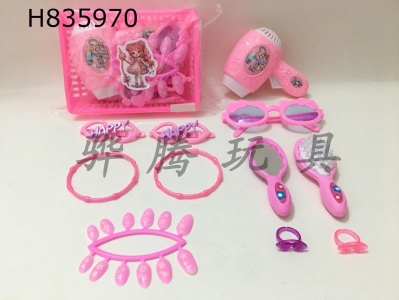 H835970 - Jewelry&nbsp;Set