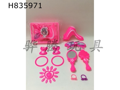 H835971 - Jewelry&nbsp;Set