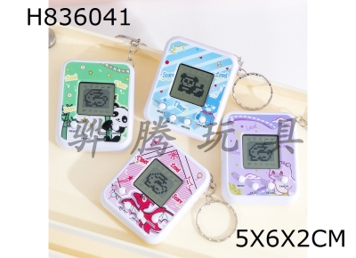 H836041 - game&nbsp;console