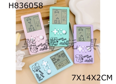 H836058 - game&nbsp;console