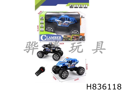 H836118 - R/C&nbsp;&nbsp;&nbsp;car