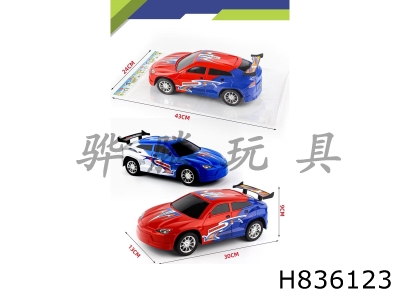 H836123 - Spray&nbsp;painted&nbsp;racing&nbsp;car&nbsp;(inertia)