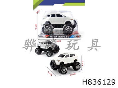 H836129 - inertia&nbsp;car