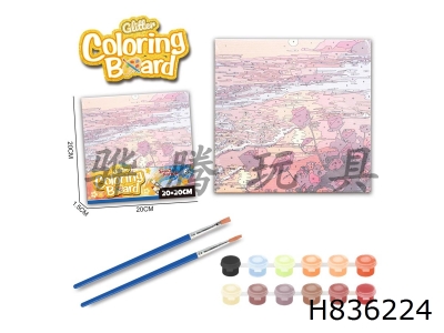 H836224 - Landscape&nbsp;Series&nbsp;-&nbsp;Graffiti&nbsp;Digital&nbsp;Oil&nbsp;Painting